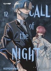 Call of the night (Vol. 12)